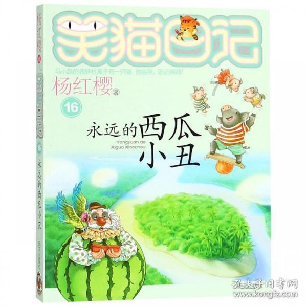 科普随身听,发现更多有趣冷知识-电视在哪里连接WiFi分享平台