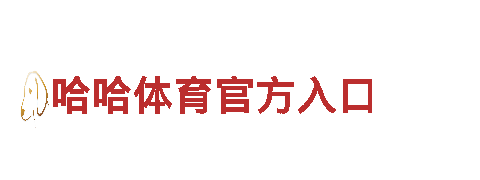 探索yabovvip，畅游观光胜地！